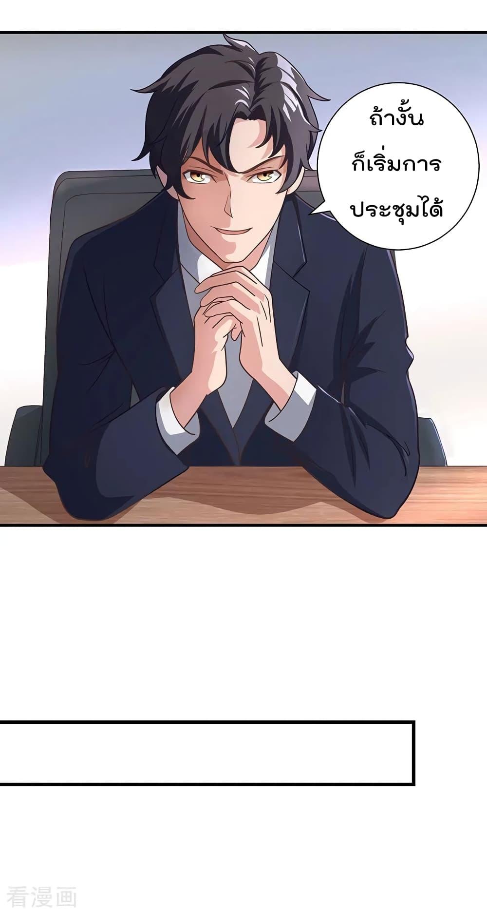 Manga-lc-com อ่านมังงะ อ่านการ์ตูน ออนไลน์ ฟรี RebirthAbandon ตอนที่ 1 2 3 4 5 6 7 8 9 10 11 12 13 14 ฟรี ไม่มีโฆษณา Manga-lc - อ่าน มังงะ อ่าน การ์ตูน ออนไลน์ อ่านมังงะ ฟรี