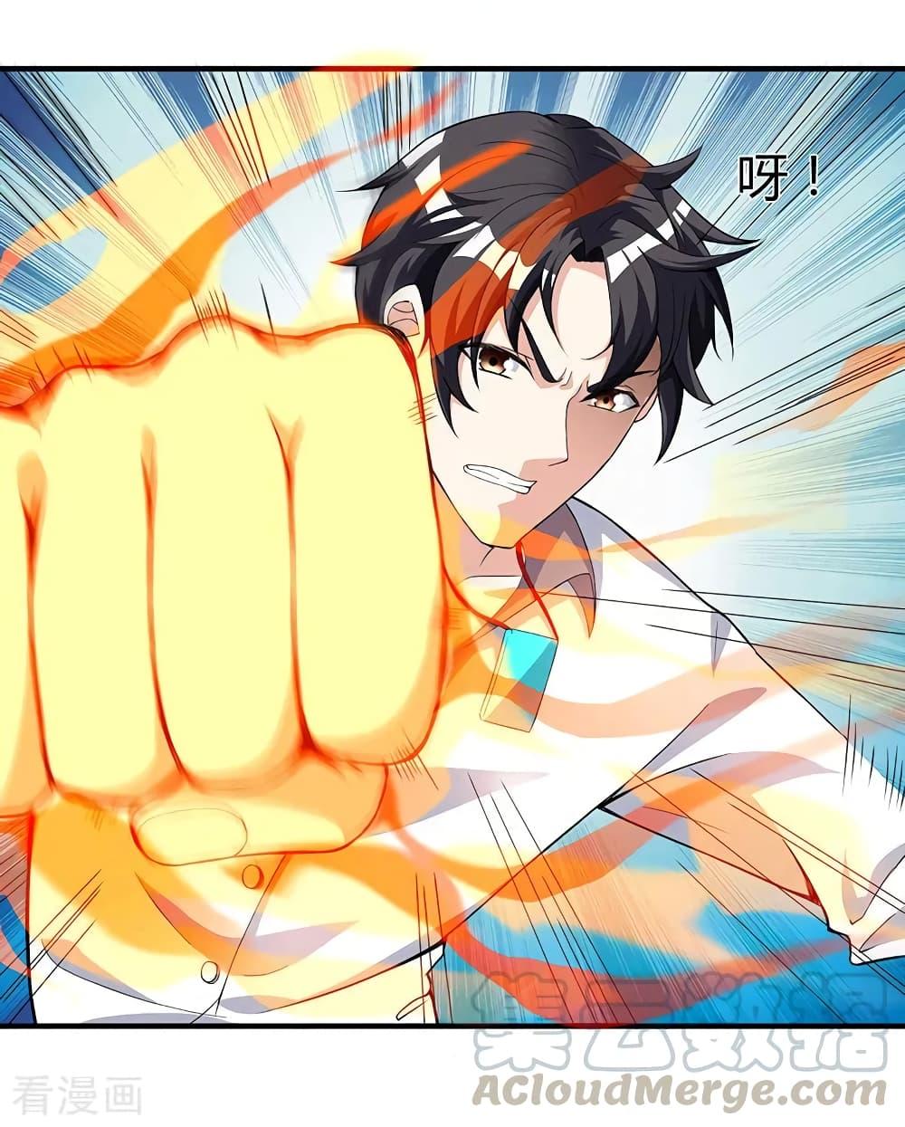 Manga-lc-com อ่านมังงะ อ่านการ์ตูน ออนไลน์ ฟรี RebirthAbandon ตอนที่ 1 2 3 4 5 6 7 8 9 10 11 12 13 14 ฟรี ไม่มีโฆษณา Manga-lc - อ่าน มังงะ อ่าน การ์ตูน ออนไลน์ อ่านมังงะ ฟรี