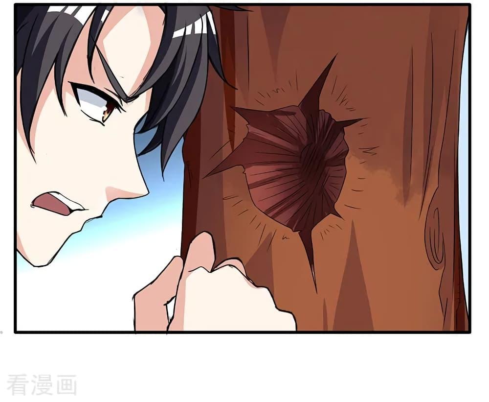 Manga-lc-com อ่านมังงะ อ่านการ์ตูน ออนไลน์ ฟรี RebirthAbandon ตอนที่ 1 2 3 4 5 6 7 8 9 10 11 12 13 14 ฟรี ไม่มีโฆษณา Manga-lc - อ่าน มังงะ อ่าน การ์ตูน ออนไลน์ อ่านมังงะ ฟรี