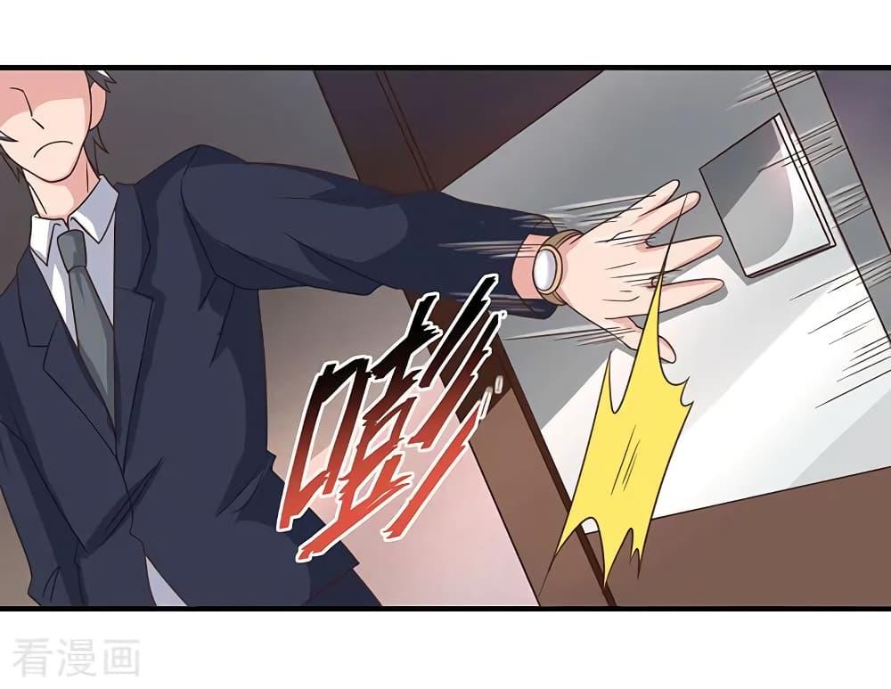 Manga-lc-com อ่านมังงะ อ่านการ์ตูน ออนไลน์ ฟรี RebirthAbandon ตอนที่ 1 2 3 4 5 6 7 8 9 10 11 12 13 14 ฟรี ไม่มีโฆษณา Manga-lc - อ่าน มังงะ อ่าน การ์ตูน ออนไลน์ อ่านมังงะ ฟรี