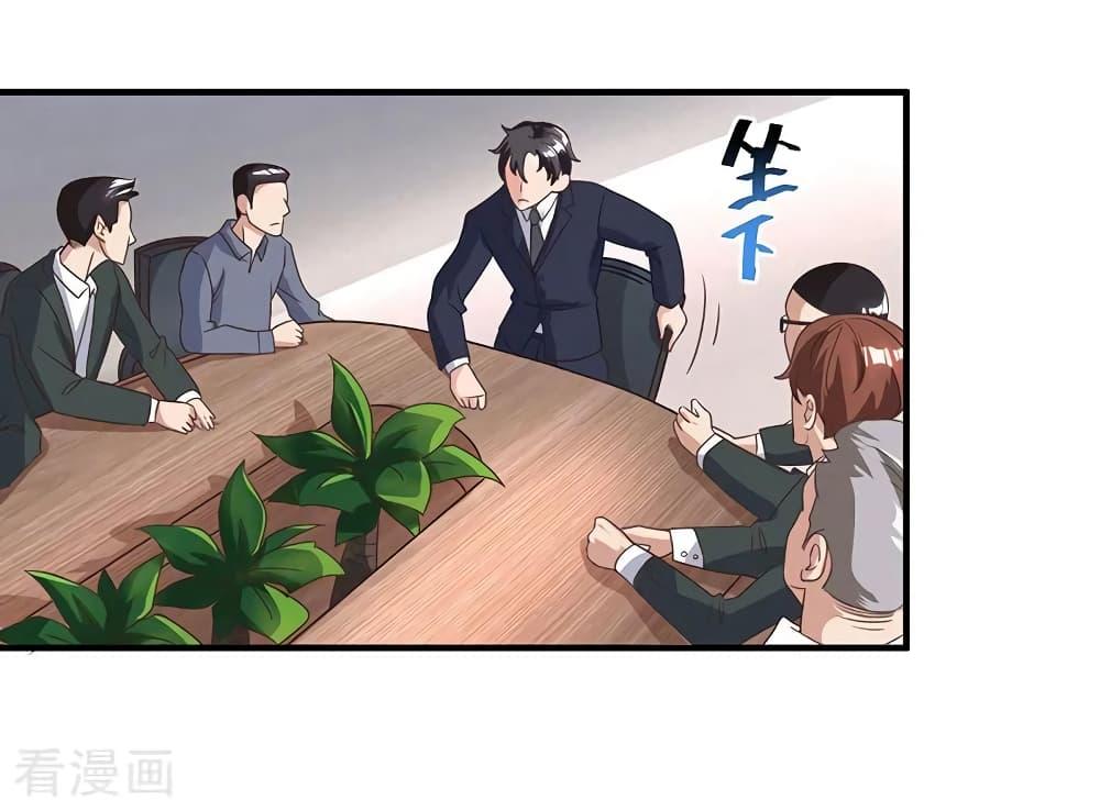 Manga-lc-com อ่านมังงะ อ่านการ์ตูน ออนไลน์ ฟรี RebirthAbandon ตอนที่ 1 2 3 4 5 6 7 8 9 10 11 12 13 14 ฟรี ไม่มีโฆษณา Manga-lc - อ่าน มังงะ อ่าน การ์ตูน ออนไลน์ อ่านมังงะ ฟรี