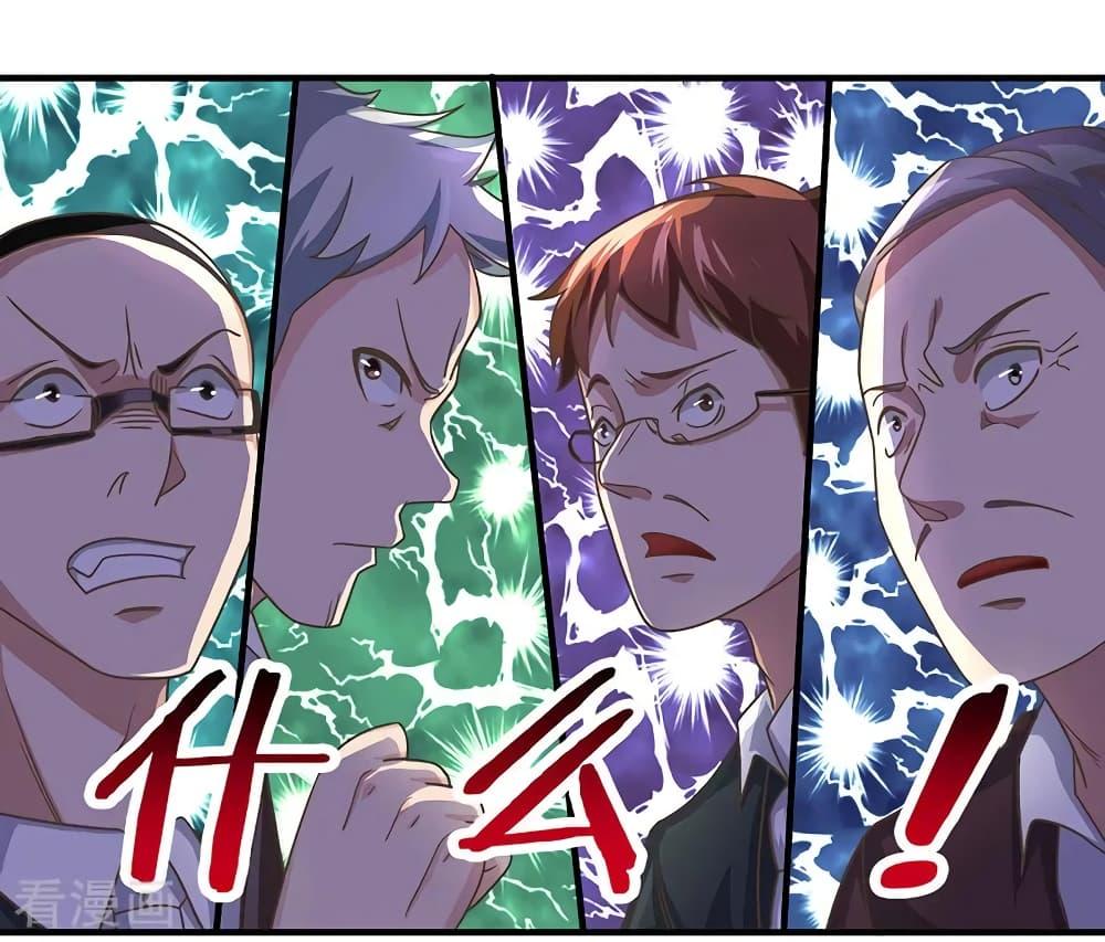Manga-lc-com อ่านมังงะ อ่านการ์ตูน ออนไลน์ ฟรี RebirthAbandon ตอนที่ 1 2 3 4 5 6 7 8 9 10 11 12 13 14 ฟรี ไม่มีโฆษณา Manga-lc - อ่าน มังงะ อ่าน การ์ตูน ออนไลน์ อ่านมังงะ ฟรี
