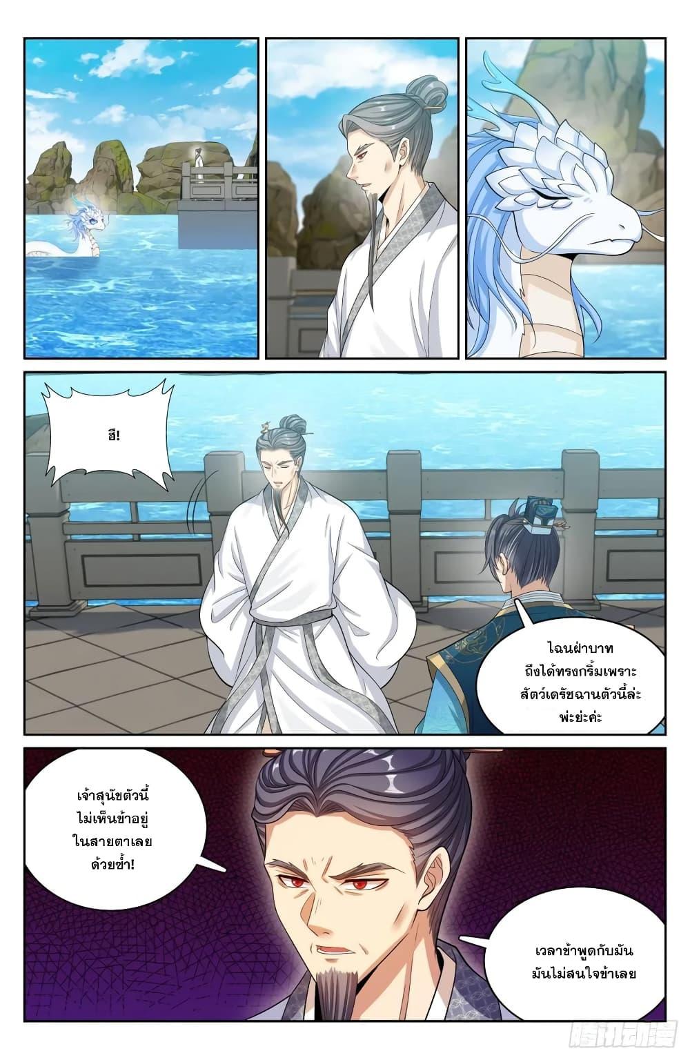 Manga-lc-com อ่านมังงะ อ่านการ์ตูน ออนไลน์ ฟรี Nightwatcher ตอนที่ 1 2 3 4 5 6 7 8 9 10 11 12 13 14 ฟรี ไม่มีโฆษณา Manga-lc - อ่าน มังงะ อ่าน การ์ตูน ออนไลน์ อ่านมังงะ ฟรี