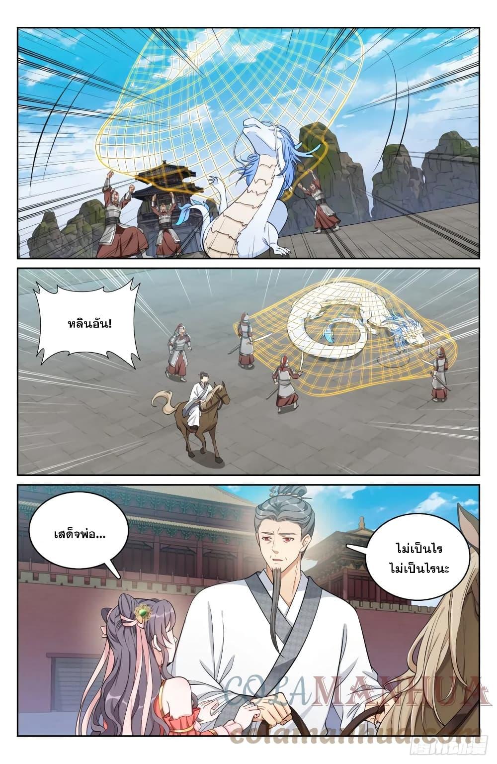 Manga-lc-com อ่านมังงะ อ่านการ์ตูน ออนไลน์ ฟรี Nightwatcher ตอนที่ 1 2 3 4 5 6 7 8 9 10 11 12 13 14 ฟรี ไม่มีโฆษณา Manga-lc - อ่าน มังงะ อ่าน การ์ตูน ออนไลน์ อ่านมังงะ ฟรี