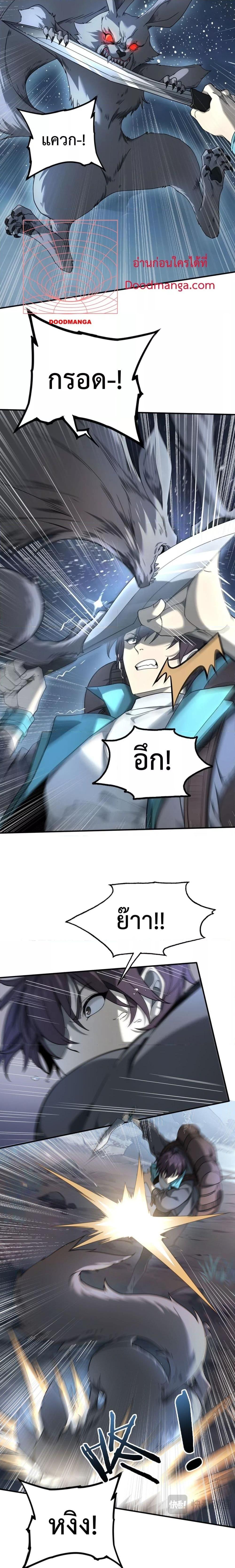 Manga-lc-com อ่านมังงะ อ่านการ์ตูน ออนไลน์ ฟรี IamDrakoMajs ตอนที่ 1 2 3 4 5 6 7 8 9 10 11 12 13 14 ฟรี ไม่มีโฆษณา Manga-lc - อ่าน มังงะ อ่าน การ์ตูน ออนไลน์ อ่านมังงะ ฟรี