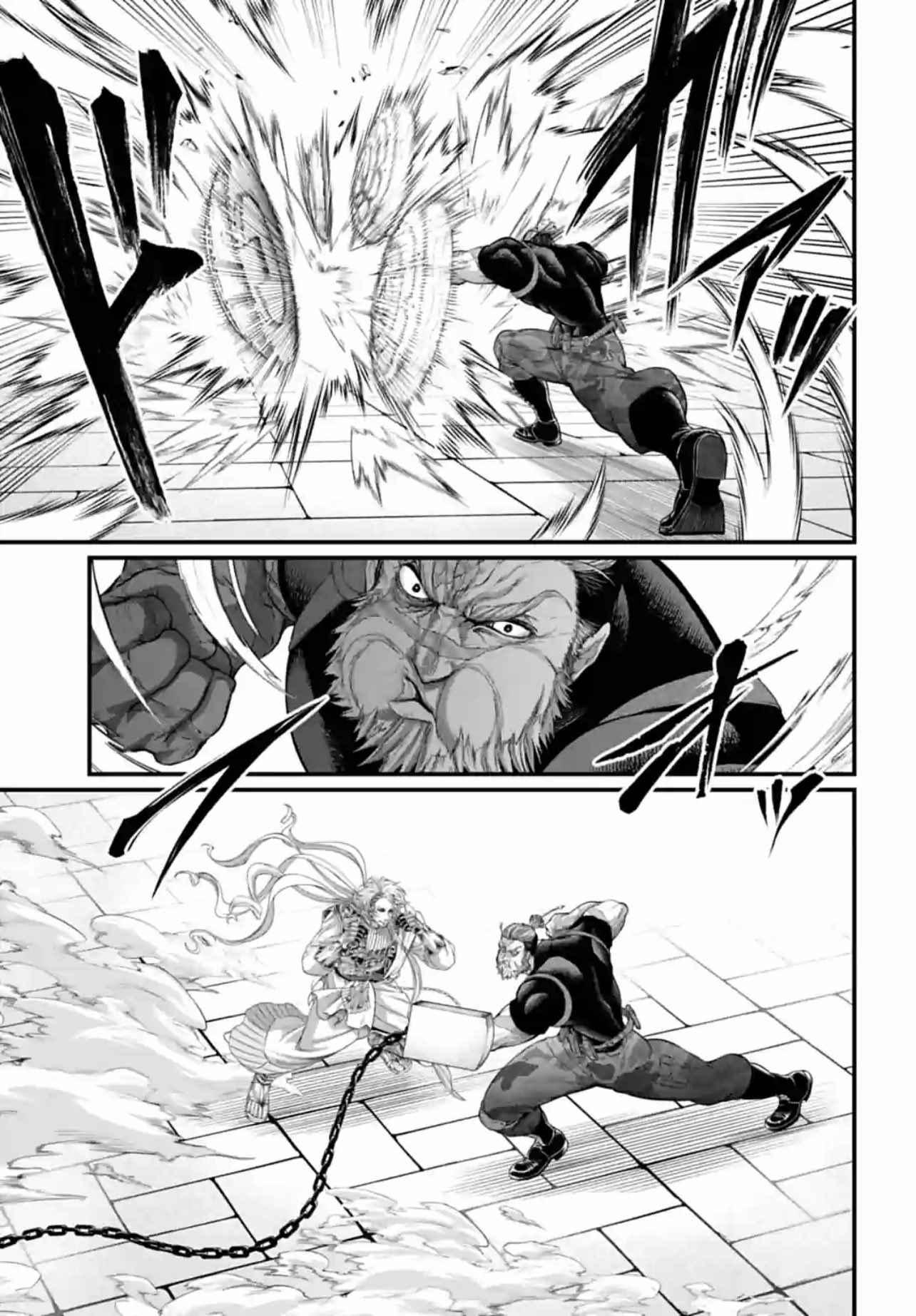 Manga-lc-com อ่านมังงะ อ่านการ์ตูน ออนไลน์ ฟรี Record of Ragnarok มหาศึกคนชนเทพ ตอนที่ 1 2 3 4 5 6 7 8 9 10 11 12 13 14 ฟรี ไม่มีโฆษณา Manga-lc - อ่าน มังงะ อ่าน การ์ตูน ออนไลน์ อ่านมังงะ ฟรี