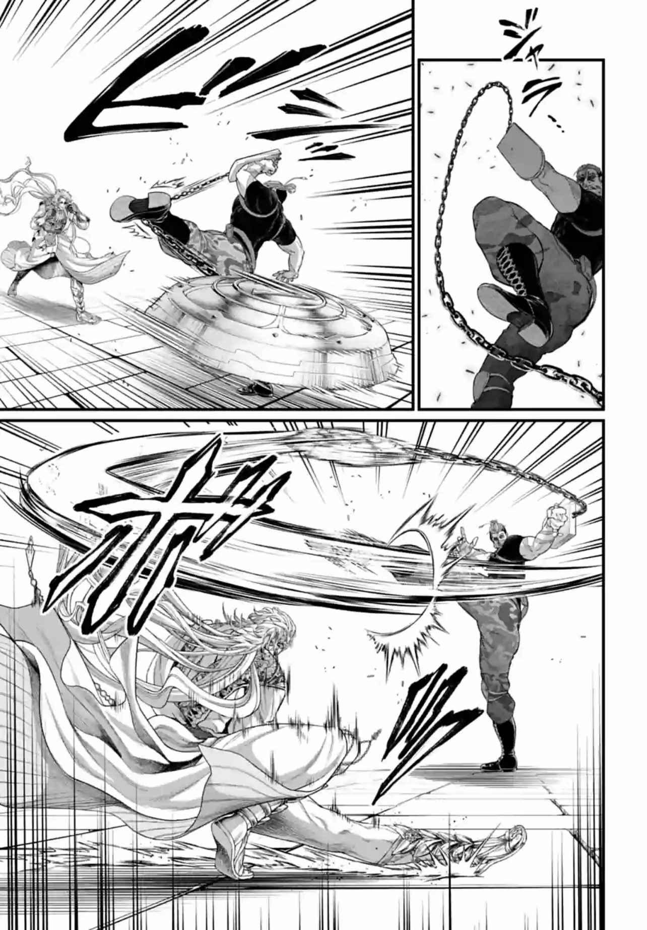 Manga-lc-com อ่านมังงะ อ่านการ์ตูน ออนไลน์ ฟรี Record of Ragnarok มหาศึกคนชนเทพ ตอนที่ 1 2 3 4 5 6 7 8 9 10 11 12 13 14 ฟรี ไม่มีโฆษณา Manga-lc - อ่าน มังงะ อ่าน การ์ตูน ออนไลน์ อ่านมังงะ ฟรี