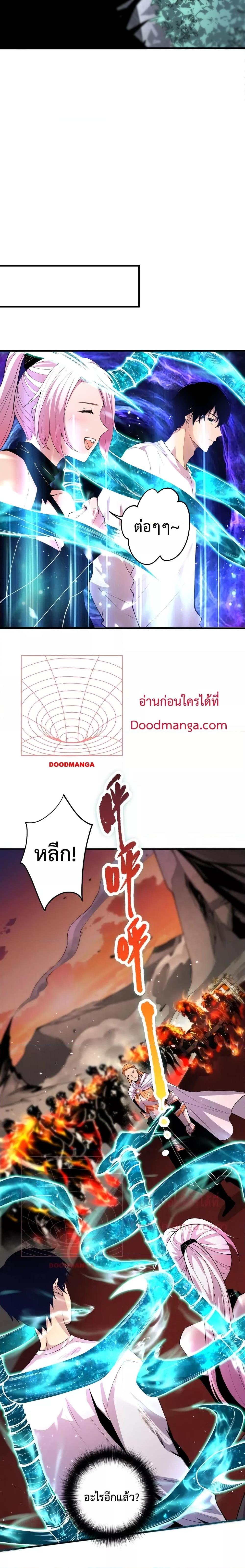 Manga-lc-com อ่านมังงะ อ่านการ์ตูน ออนไลน์ ฟรี NecromancerKin ตอนที่ 1 2 3 4 5 6 7 8 9 10 11 12 13 14 ฟรี ไม่มีโฆษณา Manga-lc - อ่าน มังงะ อ่าน การ์ตูน ออนไลน์ อ่านมังงะ ฟรี
