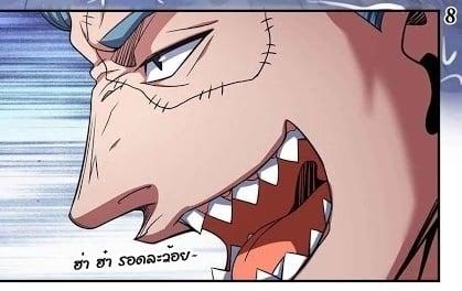 Manga-lc-com อ่านมังงะ อ่านการ์ตูน ออนไลน์ ฟรี God of Martial Arts ตอนที่ 1 2 3 4 5 6 7 8 9 10 11 12 13 14 ฟรี ไม่มีโฆษณา Manga-lc - อ่าน มังงะ อ่าน การ์ตูน ออนไลน์ อ่านมังงะ ฟรี