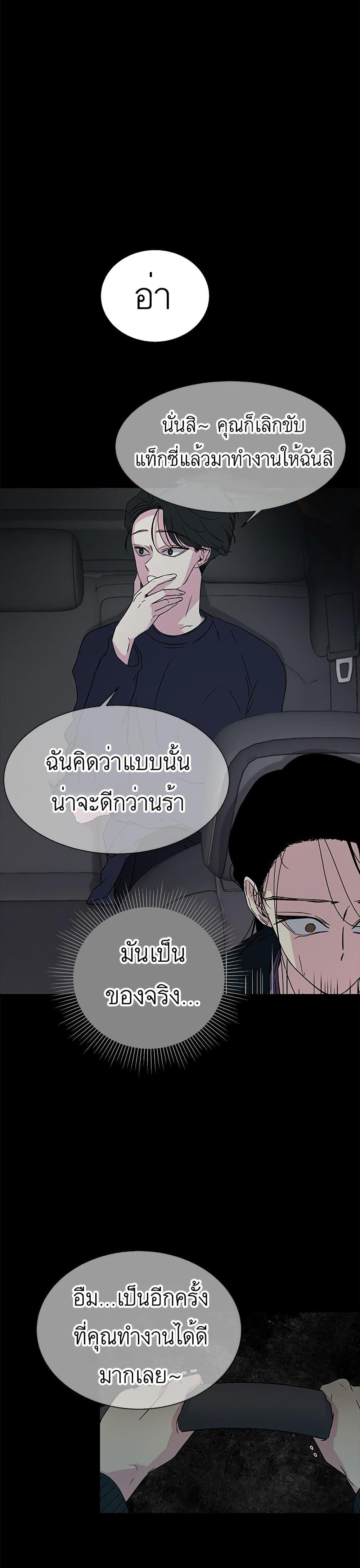 Manga-lc-com อ่านมังงะ อ่านการ์ตูน ออนไลน์ ฟรี Olgami ตอนที่ 1 2 3 4 5 6 7 8 9 10 11 12 13 14 ฟรี ไม่มีโฆษณา Manga-lc - อ่าน มังงะ อ่าน การ์ตูน ออนไลน์ อ่านมังงะ ฟรี