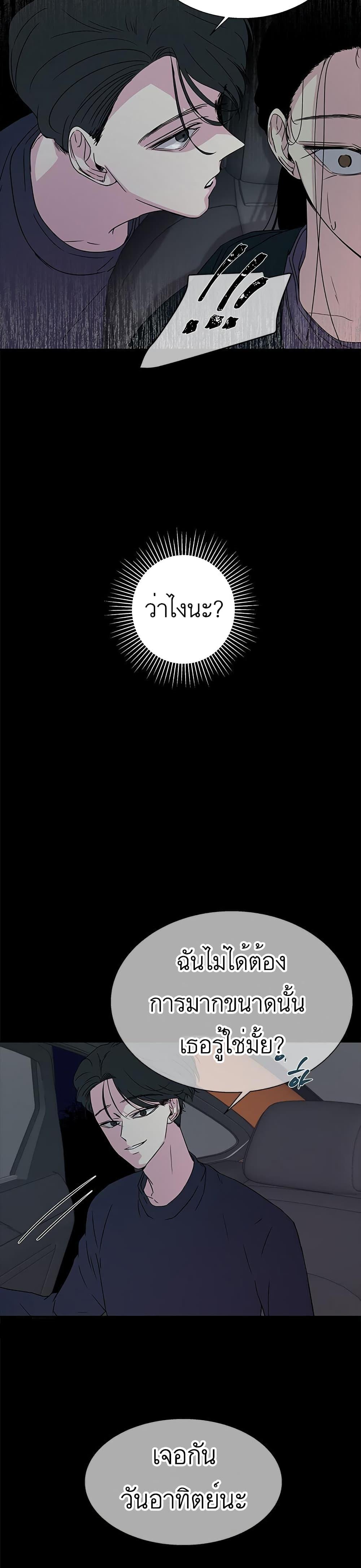 Manga-lc-com อ่านมังงะ อ่านการ์ตูน ออนไลน์ ฟรี Olgami ตอนที่ 1 2 3 4 5 6 7 8 9 10 11 12 13 14 ฟรี ไม่มีโฆษณา Manga-lc - อ่าน มังงะ อ่าน การ์ตูน ออนไลน์ อ่านมังงะ ฟรี