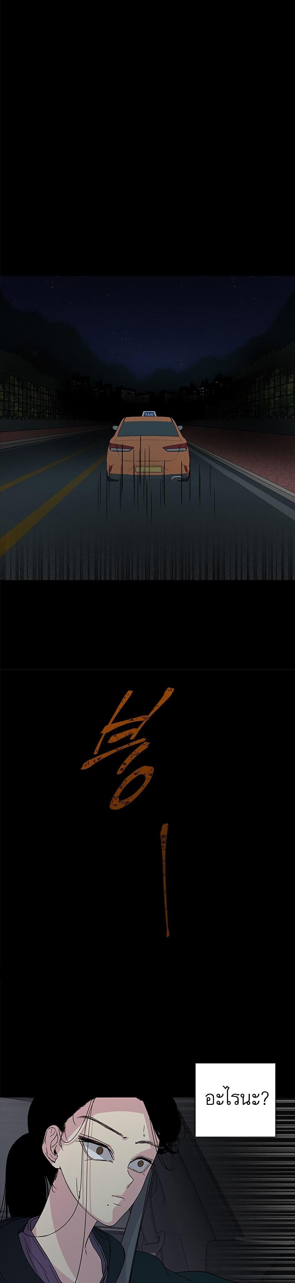 Manga-lc-com อ่านมังงะ อ่านการ์ตูน ออนไลน์ ฟรี Olgami ตอนที่ 1 2 3 4 5 6 7 8 9 10 11 12 13 14 ฟรี ไม่มีโฆษณา Manga-lc - อ่าน มังงะ อ่าน การ์ตูน ออนไลน์ อ่านมังงะ ฟรี