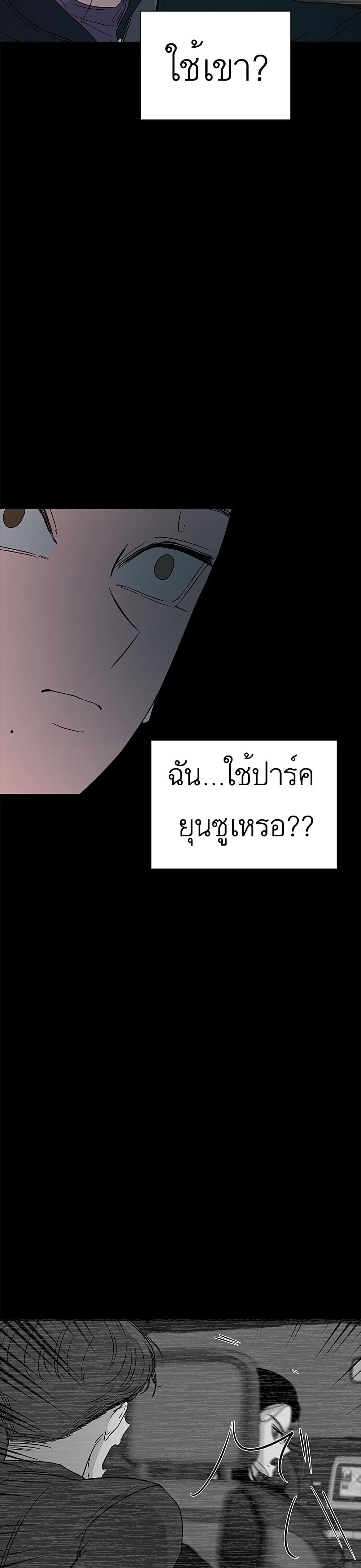 Manga-lc-com อ่านมังงะ อ่านการ์ตูน ออนไลน์ ฟรี Olgami ตอนที่ 1 2 3 4 5 6 7 8 9 10 11 12 13 14 ฟรี ไม่มีโฆษณา Manga-lc - อ่าน มังงะ อ่าน การ์ตูน ออนไลน์ อ่านมังงะ ฟรี