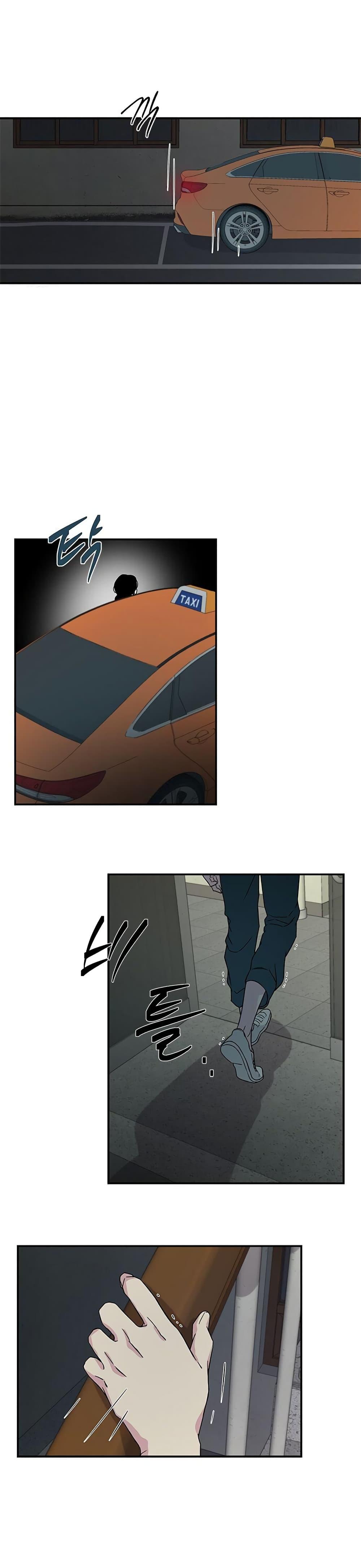 Manga-lc-com อ่านมังงะ อ่านการ์ตูน ออนไลน์ ฟรี Olgami ตอนที่ 1 2 3 4 5 6 7 8 9 10 11 12 13 14 ฟรี ไม่มีโฆษณา Manga-lc - อ่าน มังงะ อ่าน การ์ตูน ออนไลน์ อ่านมังงะ ฟรี