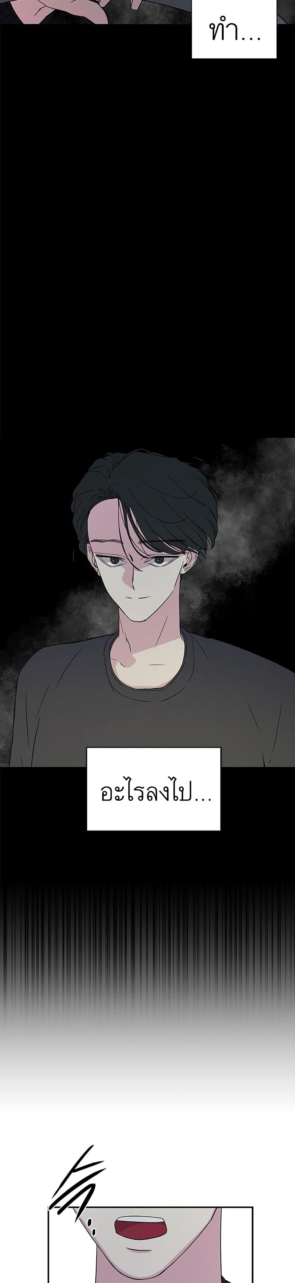 Manga-lc-com อ่านมังงะ อ่านการ์ตูน ออนไลน์ ฟรี Olgami ตอนที่ 1 2 3 4 5 6 7 8 9 10 11 12 13 14 ฟรี ไม่มีโฆษณา Manga-lc - อ่าน มังงะ อ่าน การ์ตูน ออนไลน์ อ่านมังงะ ฟรี