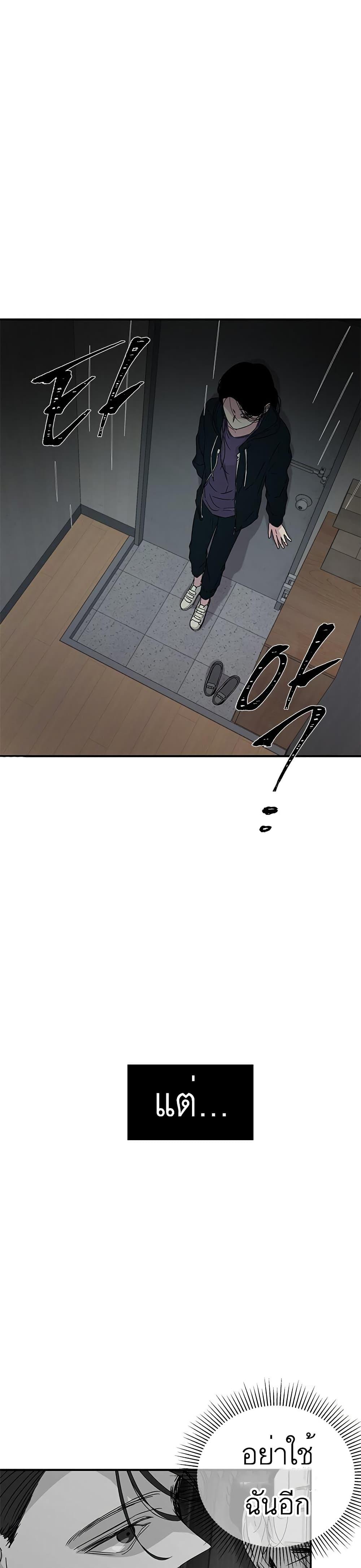 Manga-lc-com อ่านมังงะ อ่านการ์ตูน ออนไลน์ ฟรี Olgami ตอนที่ 1 2 3 4 5 6 7 8 9 10 11 12 13 14 ฟรี ไม่มีโฆษณา Manga-lc - อ่าน มังงะ อ่าน การ์ตูน ออนไลน์ อ่านมังงะ ฟรี