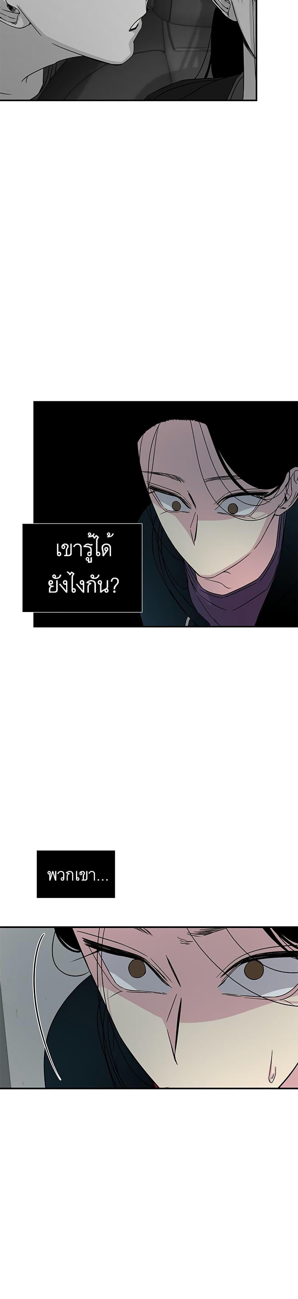 Manga-lc-com อ่านมังงะ อ่านการ์ตูน ออนไลน์ ฟรี Olgami ตอนที่ 1 2 3 4 5 6 7 8 9 10 11 12 13 14 ฟรี ไม่มีโฆษณา Manga-lc - อ่าน มังงะ อ่าน การ์ตูน ออนไลน์ อ่านมังงะ ฟรี
