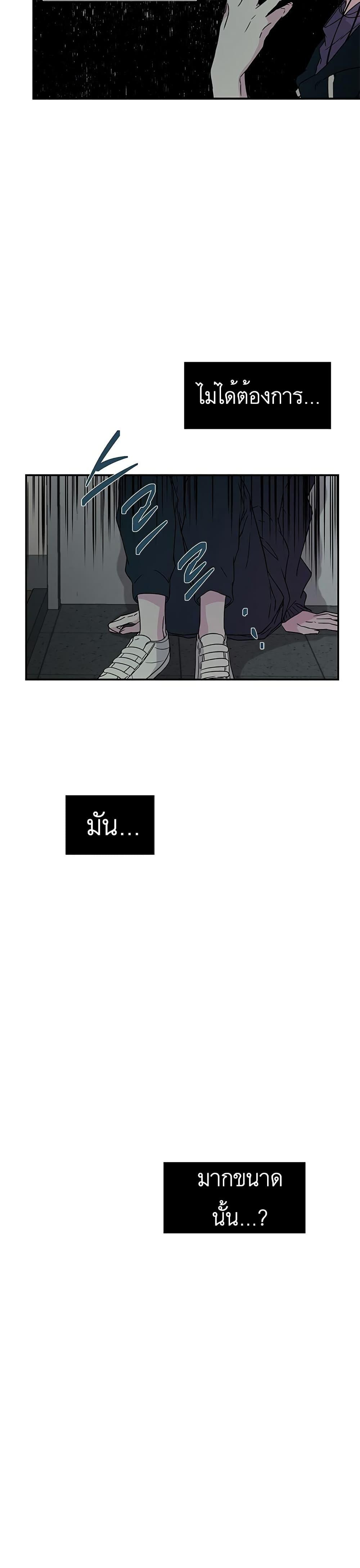 Manga-lc-com อ่านมังงะ อ่านการ์ตูน ออนไลน์ ฟรี Olgami ตอนที่ 1 2 3 4 5 6 7 8 9 10 11 12 13 14 ฟรี ไม่มีโฆษณา Manga-lc - อ่าน มังงะ อ่าน การ์ตูน ออนไลน์ อ่านมังงะ ฟรี