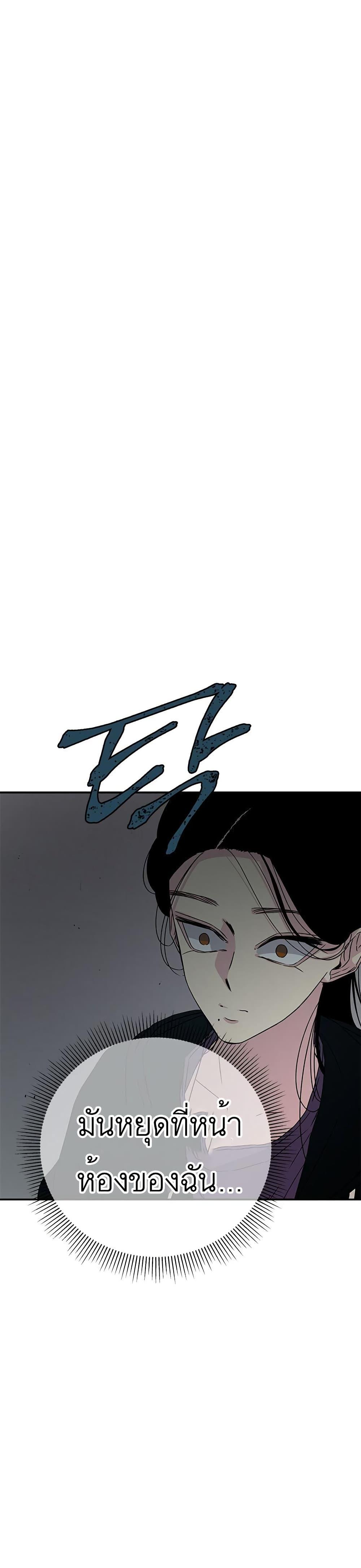 Manga-lc-com อ่านมังงะ อ่านการ์ตูน ออนไลน์ ฟรี Olgami ตอนที่ 1 2 3 4 5 6 7 8 9 10 11 12 13 14 ฟรี ไม่มีโฆษณา Manga-lc - อ่าน มังงะ อ่าน การ์ตูน ออนไลน์ อ่านมังงะ ฟรี