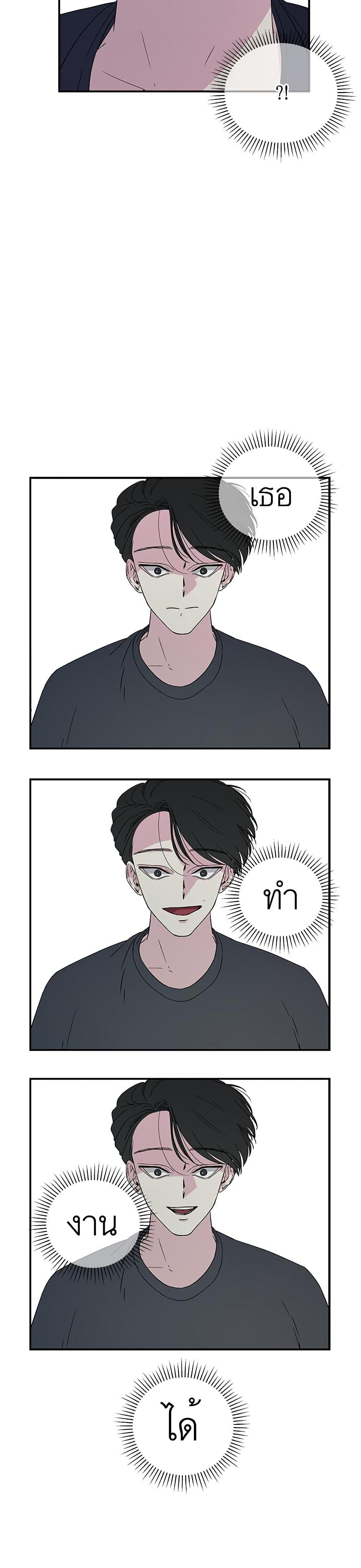 Manga-lc-com อ่านมังงะ อ่านการ์ตูน ออนไลน์ ฟรี Olgami ตอนที่ 1 2 3 4 5 6 7 8 9 10 11 12 13 14 ฟรี ไม่มีโฆษณา Manga-lc - อ่าน มังงะ อ่าน การ์ตูน ออนไลน์ อ่านมังงะ ฟรี