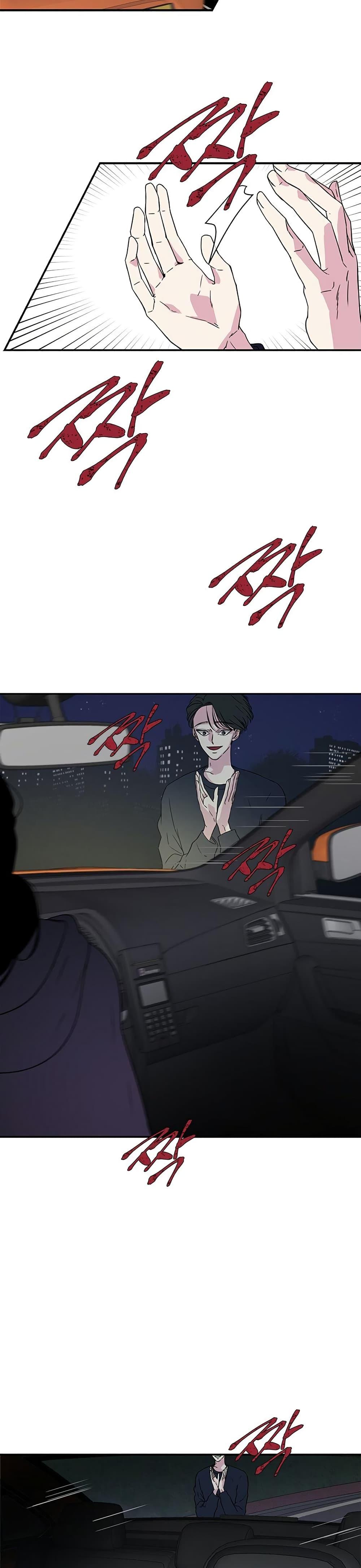 Manga-lc-com อ่านมังงะ อ่านการ์ตูน ออนไลน์ ฟรี Olgami ตอนที่ 1 2 3 4 5 6 7 8 9 10 11 12 13 14 ฟรี ไม่มีโฆษณา Manga-lc - อ่าน มังงะ อ่าน การ์ตูน ออนไลน์ อ่านมังงะ ฟรี