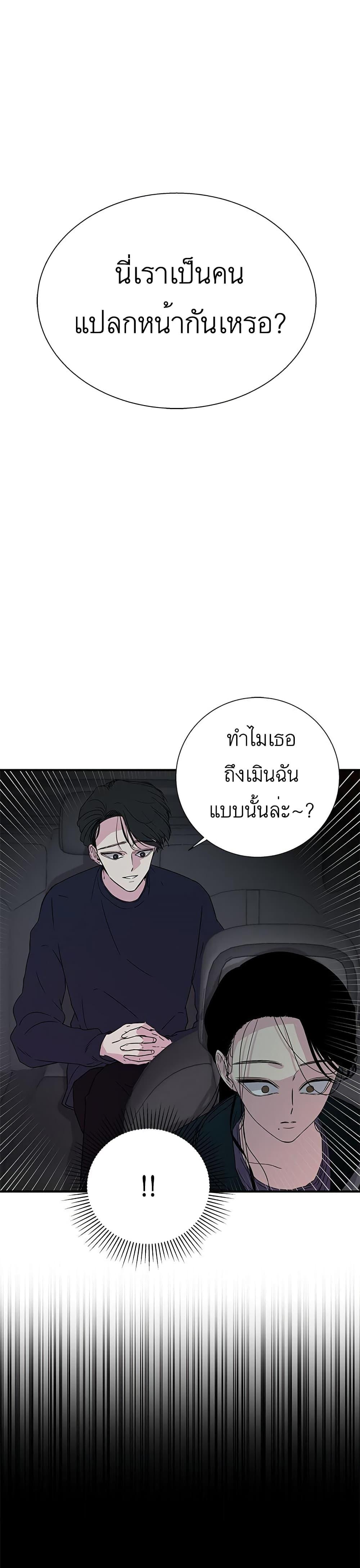 Manga-lc-com อ่านมังงะ อ่านการ์ตูน ออนไลน์ ฟรี Olgami ตอนที่ 1 2 3 4 5 6 7 8 9 10 11 12 13 14 ฟรี ไม่มีโฆษณา Manga-lc - อ่าน มังงะ อ่าน การ์ตูน ออนไลน์ อ่านมังงะ ฟรี