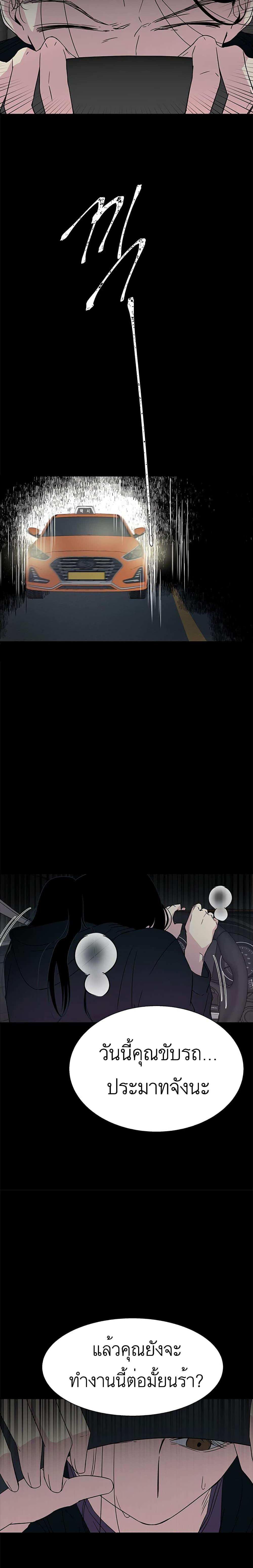 Manga-lc-com อ่านมังงะ อ่านการ์ตูน ออนไลน์ ฟรี Olgami ตอนที่ 1 2 3 4 5 6 7 8 9 10 11 12 13 14 ฟรี ไม่มีโฆษณา Manga-lc - อ่าน มังงะ อ่าน การ์ตูน ออนไลน์ อ่านมังงะ ฟรี