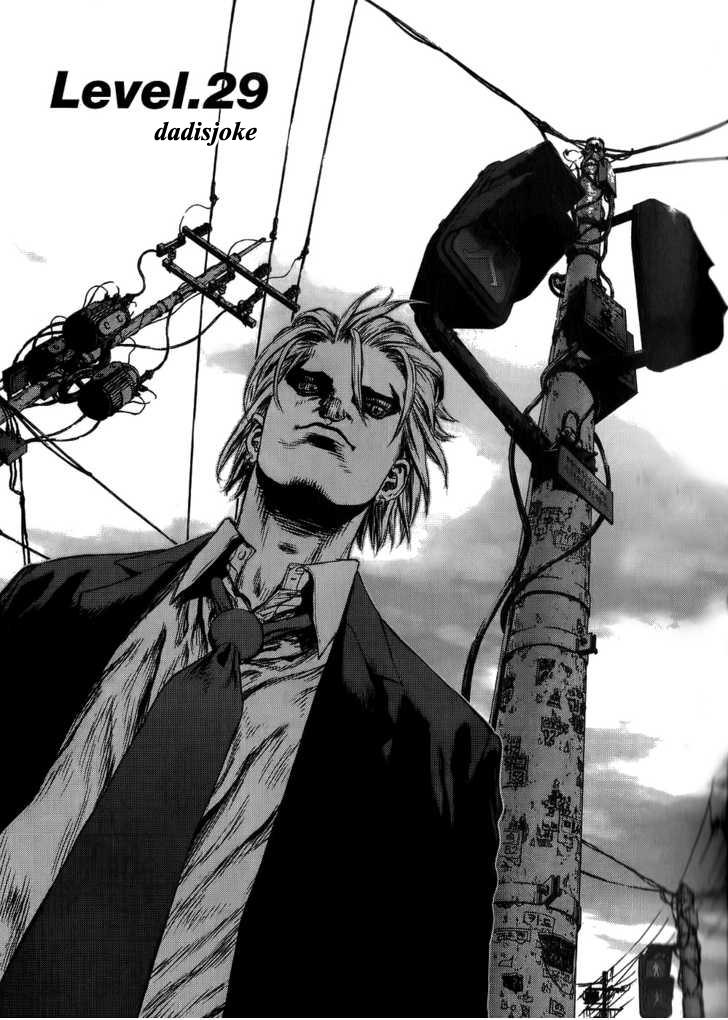 Manga-lc-com อ่านมังงะ อ่านการ์ตูน ออนไลน์ ฟรี Sun-Ken Rock ตอนที่ 1 2 3 4 5 6 7 8 9 10 11 12 13 14 ฟรี ไม่มีโฆษณา Manga-lc - อ่าน มังงะ อ่าน การ์ตูน ออนไลน์ อ่านมังงะ ฟรี