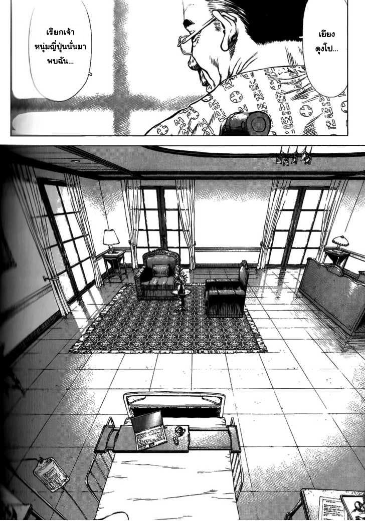 Manga-lc-com อ่านมังงะ อ่านการ์ตูน ออนไลน์ ฟรี Sun-Ken Rock ตอนที่ 1 2 3 4 5 6 7 8 9 10 11 12 13 14 ฟรี ไม่มีโฆษณา Manga-lc - อ่าน มังงะ อ่าน การ์ตูน ออนไลน์ อ่านมังงะ ฟรี