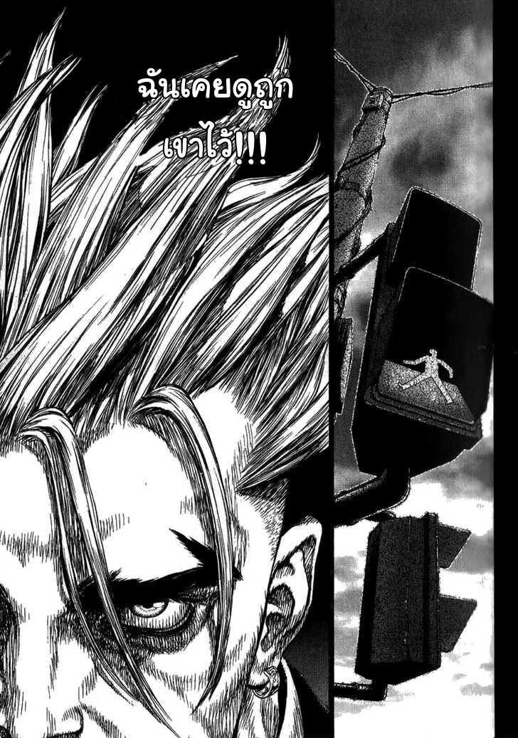 Manga-lc-com อ่านมังงะ อ่านการ์ตูน ออนไลน์ ฟรี Sun-Ken Rock ตอนที่ 1 2 3 4 5 6 7 8 9 10 11 12 13 14 ฟรี ไม่มีโฆษณา Manga-lc - อ่าน มังงะ อ่าน การ์ตูน ออนไลน์ อ่านมังงะ ฟรี