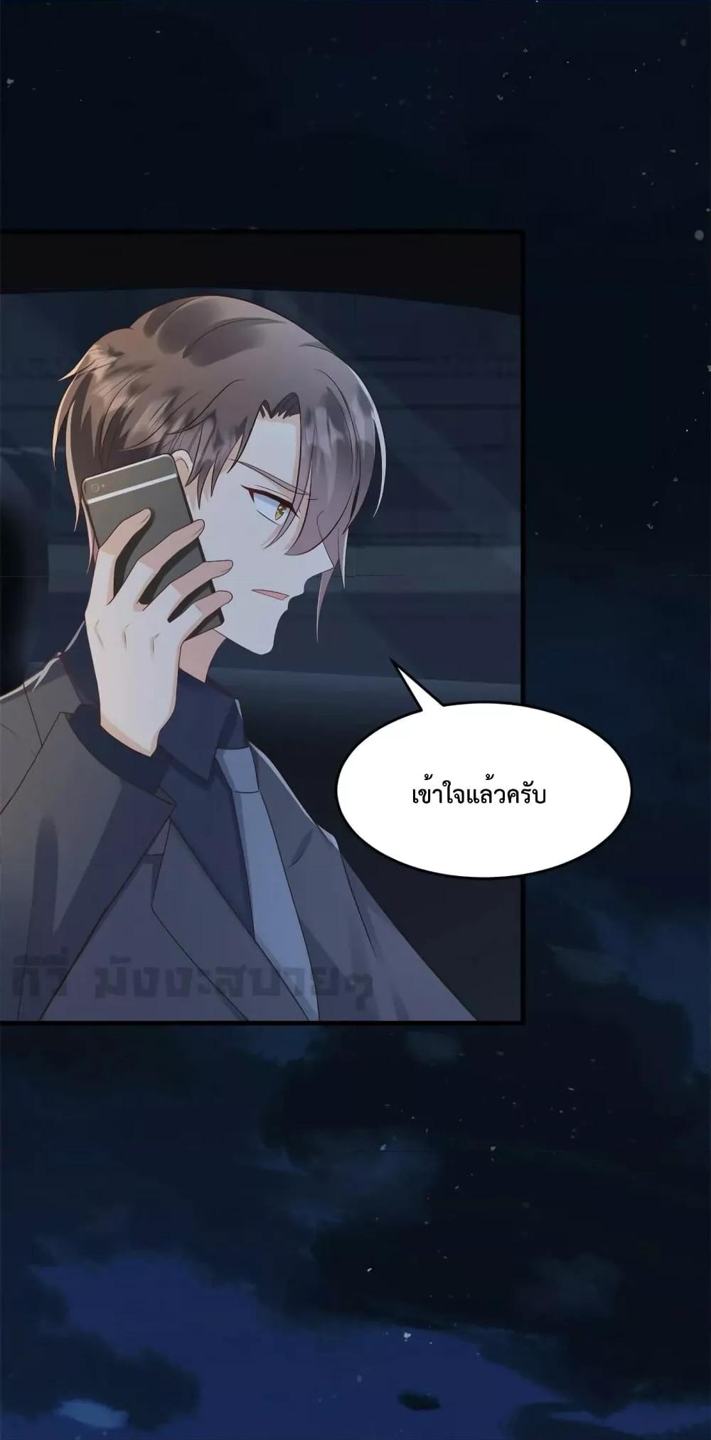 Manga-lc-com อ่านมังงะ อ่านการ์ตูน ออนไลน์ ฟรี Sunsets With You ท่านประธานตัวแสบ ตอนที่ 1 2 3 4 5 6 7 8 9 10 11 12 13 14 ฟรี ไม่มีโฆษณา Manga-lc - อ่าน มังงะ อ่าน การ์ตูน ออนไลน์ อ่านมังงะ ฟรี