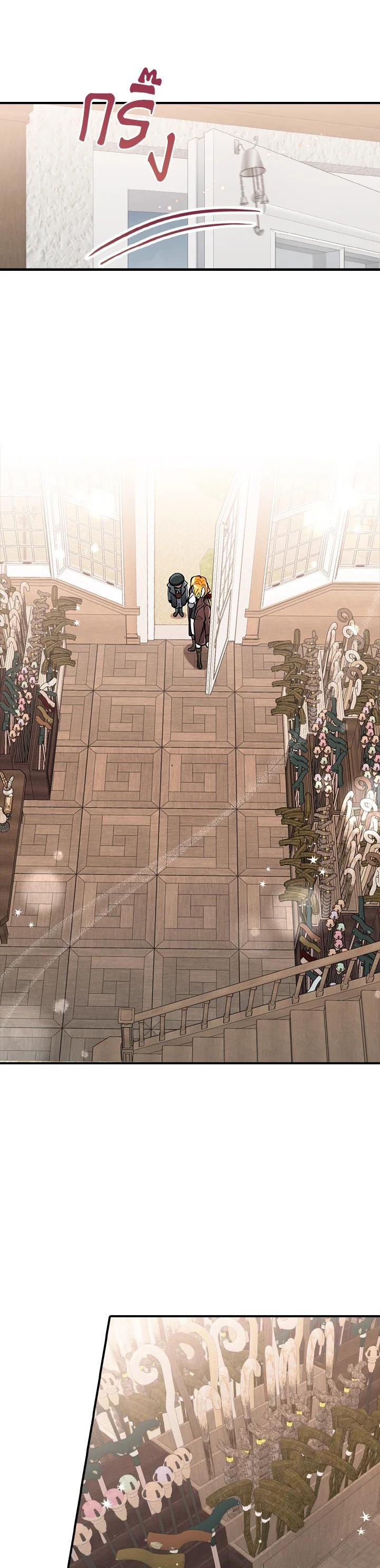 Manga-lc-com อ่านมังงะ อ่านการ์ตูน ออนไลน์ ฟรี The Grand Duke’s Pet ตอนที่ 1 2 3 4 5 6 7 8 9 10 11 12 13 14 ฟรี ไม่มีโฆษณา Manga-lc - อ่าน มังงะ อ่าน การ์ตูน ออนไลน์ อ่านมังงะ ฟรี