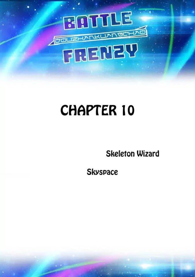 Manga-lc-com อ่านมังงะ อ่านการ์ตูน ออนไลน์ ฟรี Battle Frenzy ตอนที่ 1 2 3 4 5 6 7 8 9 10 11 12 13 14 ฟรี ไม่มีโฆษณา Manga-lc - อ่าน มังงะ อ่าน การ์ตูน ออนไลน์ อ่านมังงะ ฟรี
