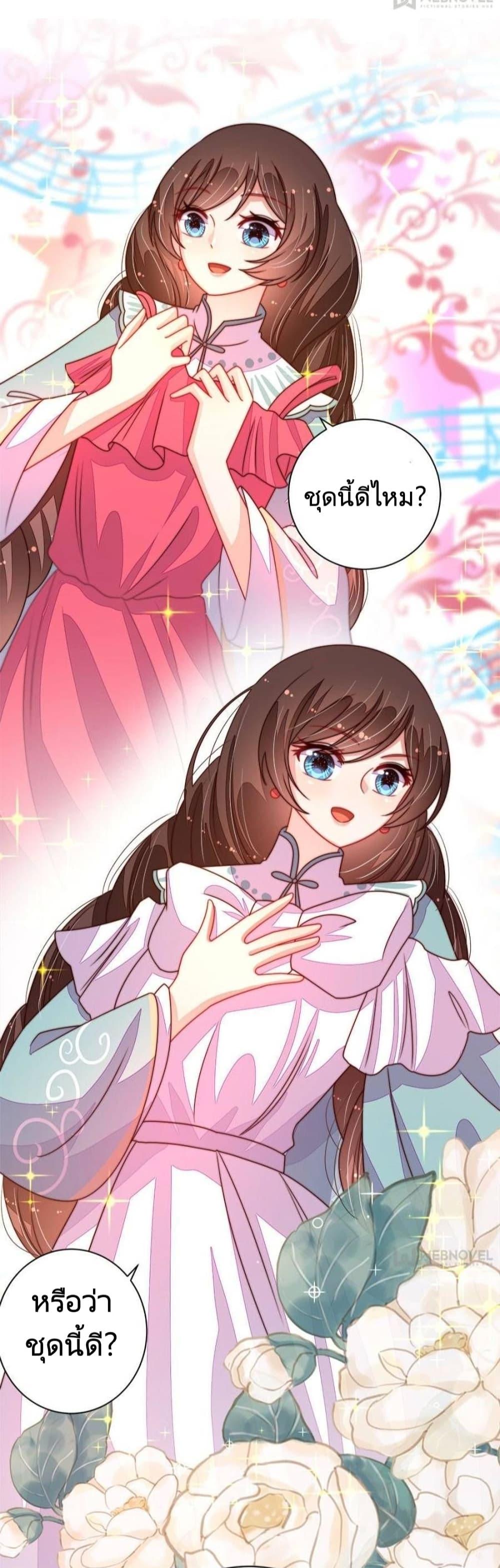Manga-lc-com อ่านมังงะ อ่านการ์ตูน ออนไลน์ ฟรี MarshalIsJeal ตอนที่ 1 2 3 4 5 6 7 8 9 10 11 12 13 14 ฟรี ไม่มีโฆษณา Manga-lc - อ่าน มังงะ อ่าน การ์ตูน ออนไลน์ อ่านมังงะ ฟรี