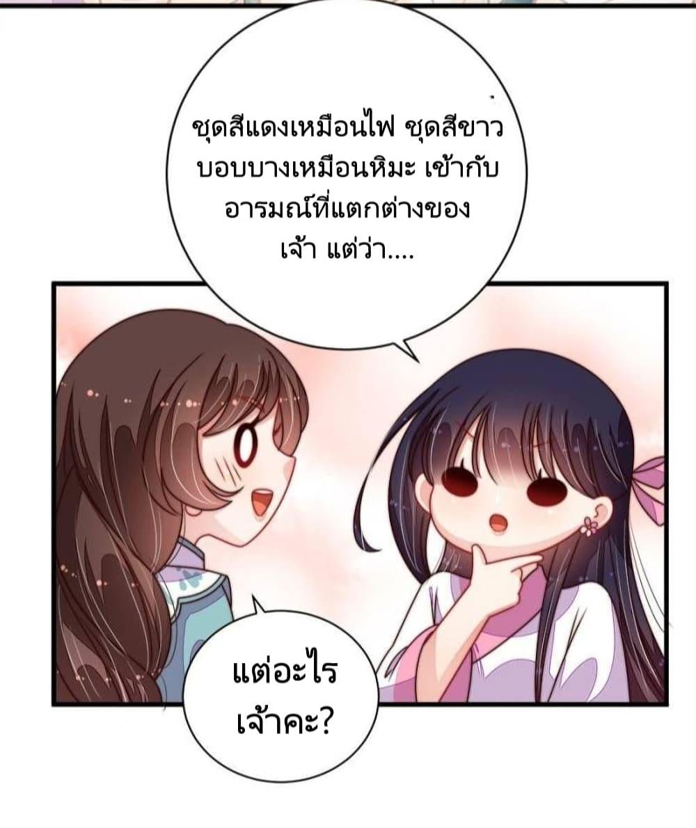 Manga-lc-com อ่านมังงะ อ่านการ์ตูน ออนไลน์ ฟรี MarshalIsJeal ตอนที่ 1 2 3 4 5 6 7 8 9 10 11 12 13 14 ฟรี ไม่มีโฆษณา Manga-lc - อ่าน มังงะ อ่าน การ์ตูน ออนไลน์ อ่านมังงะ ฟรี