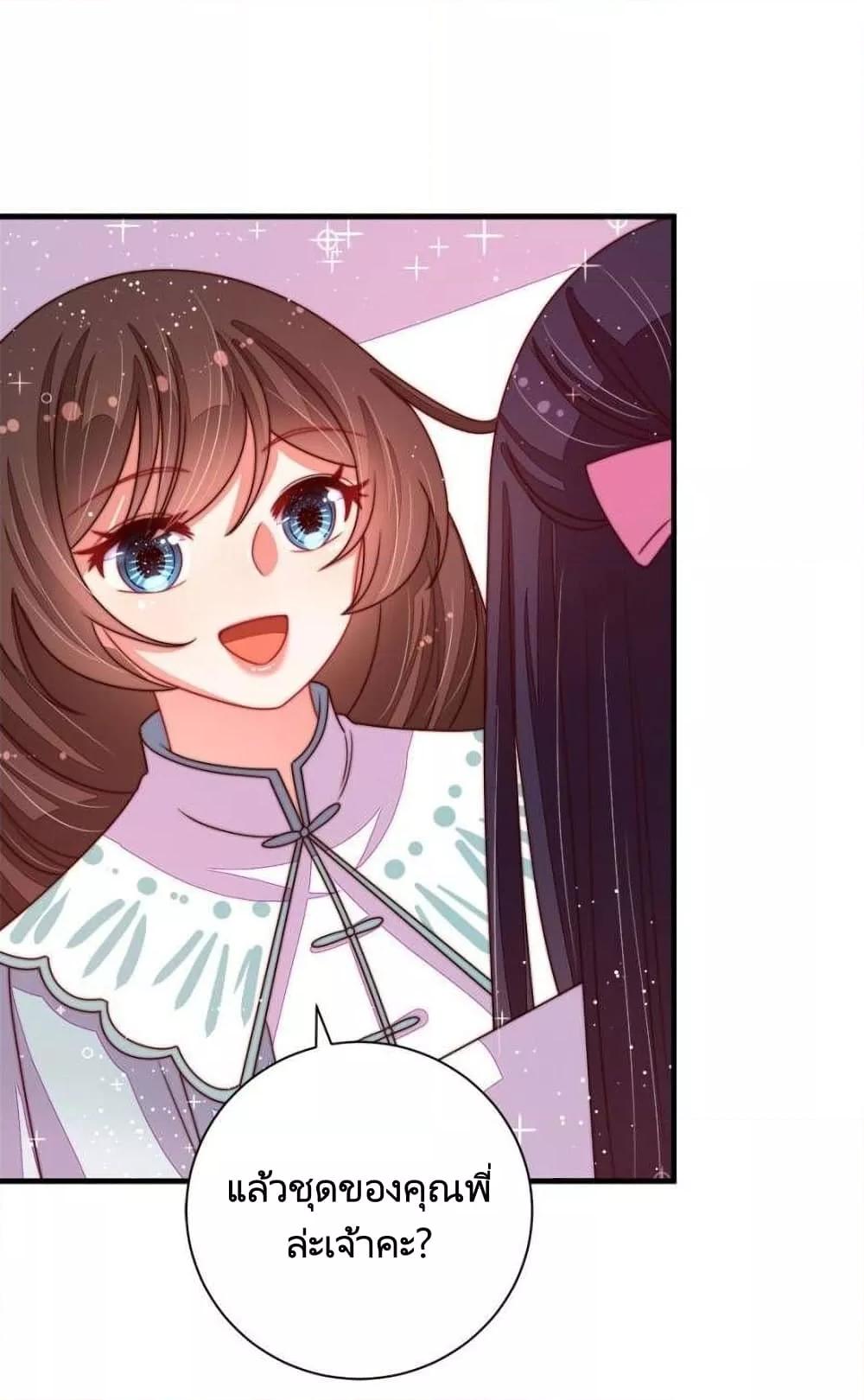 Manga-lc-com อ่านมังงะ อ่านการ์ตูน ออนไลน์ ฟรี MarshalIsJeal ตอนที่ 1 2 3 4 5 6 7 8 9 10 11 12 13 14 ฟรี ไม่มีโฆษณา Manga-lc - อ่าน มังงะ อ่าน การ์ตูน ออนไลน์ อ่านมังงะ ฟรี