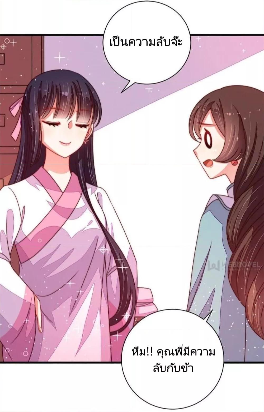 Manga-lc-com อ่านมังงะ อ่านการ์ตูน ออนไลน์ ฟรี MarshalIsJeal ตอนที่ 1 2 3 4 5 6 7 8 9 10 11 12 13 14 ฟรี ไม่มีโฆษณา Manga-lc - อ่าน มังงะ อ่าน การ์ตูน ออนไลน์ อ่านมังงะ ฟรี