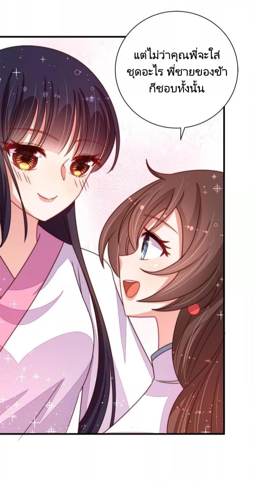 Manga-lc-com อ่านมังงะ อ่านการ์ตูน ออนไลน์ ฟรี MarshalIsJeal ตอนที่ 1 2 3 4 5 6 7 8 9 10 11 12 13 14 ฟรี ไม่มีโฆษณา Manga-lc - อ่าน มังงะ อ่าน การ์ตูน ออนไลน์ อ่านมังงะ ฟรี