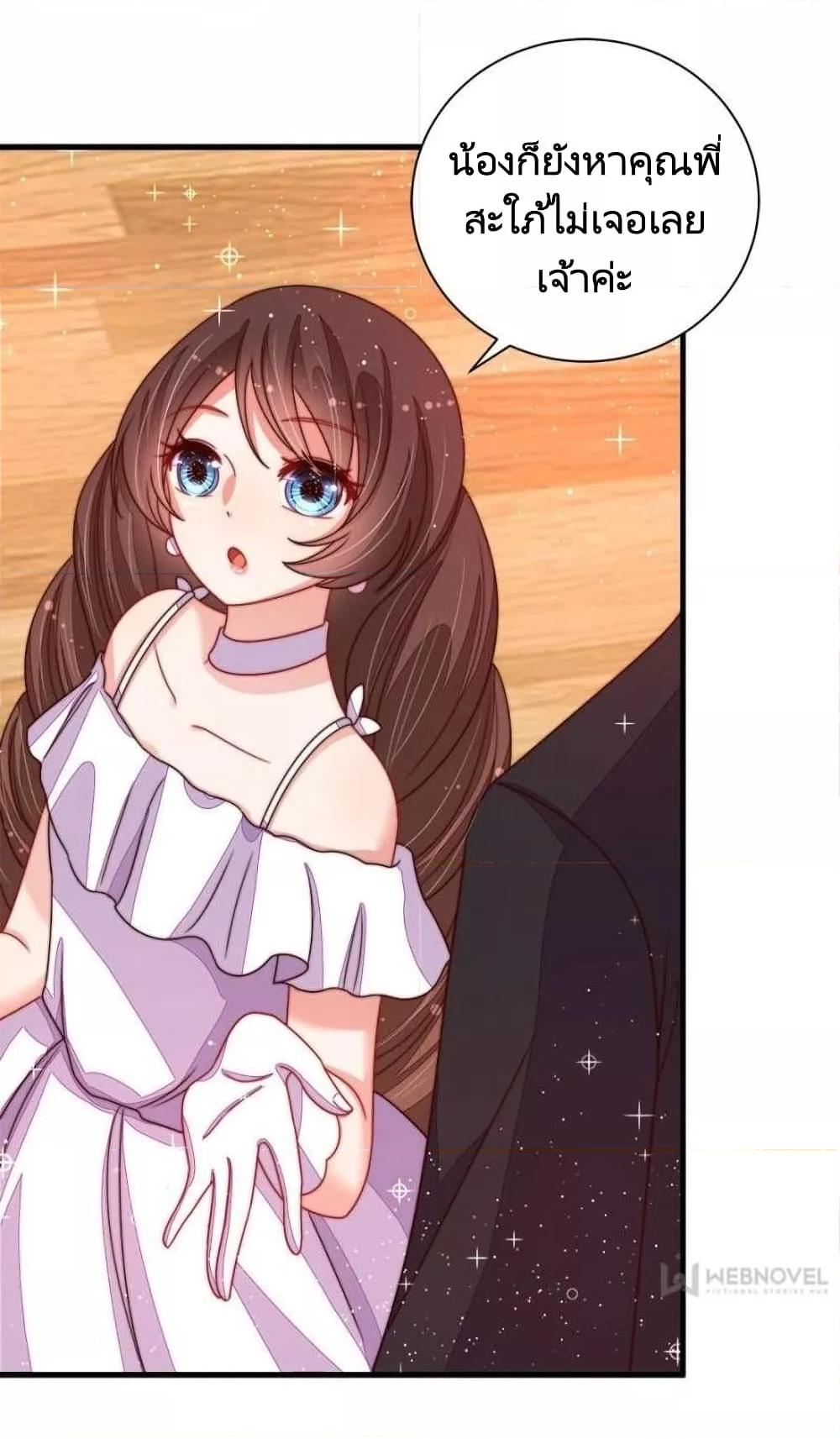 Manga-lc-com อ่านมังงะ อ่านการ์ตูน ออนไลน์ ฟรี MarshalIsJeal ตอนที่ 1 2 3 4 5 6 7 8 9 10 11 12 13 14 ฟรี ไม่มีโฆษณา Manga-lc - อ่าน มังงะ อ่าน การ์ตูน ออนไลน์ อ่านมังงะ ฟรี