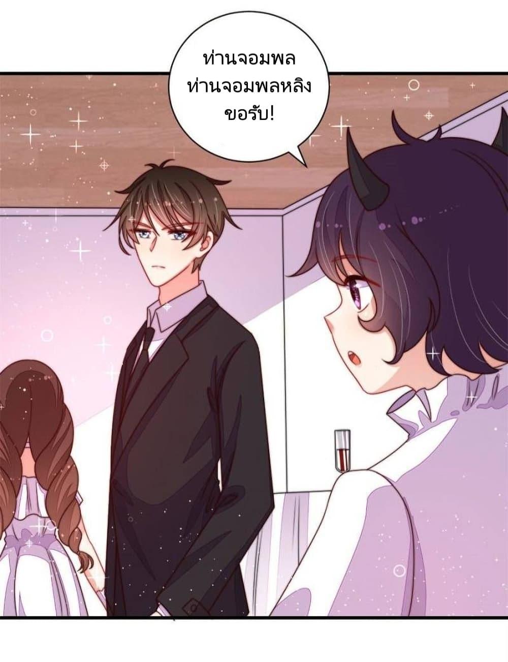 Manga-lc-com อ่านมังงะ อ่านการ์ตูน ออนไลน์ ฟรี MarshalIsJeal ตอนที่ 1 2 3 4 5 6 7 8 9 10 11 12 13 14 ฟรี ไม่มีโฆษณา Manga-lc - อ่าน มังงะ อ่าน การ์ตูน ออนไลน์ อ่านมังงะ ฟรี