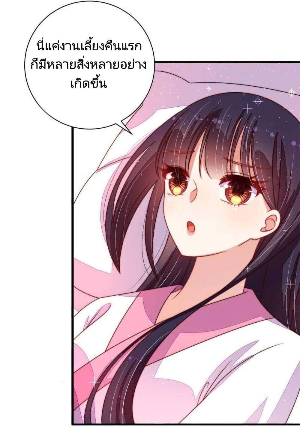Manga-lc-com อ่านมังงะ อ่านการ์ตูน ออนไลน์ ฟรี MarshalIsJeal ตอนที่ 1 2 3 4 5 6 7 8 9 10 11 12 13 14 ฟรี ไม่มีโฆษณา Manga-lc - อ่าน มังงะ อ่าน การ์ตูน ออนไลน์ อ่านมังงะ ฟรี