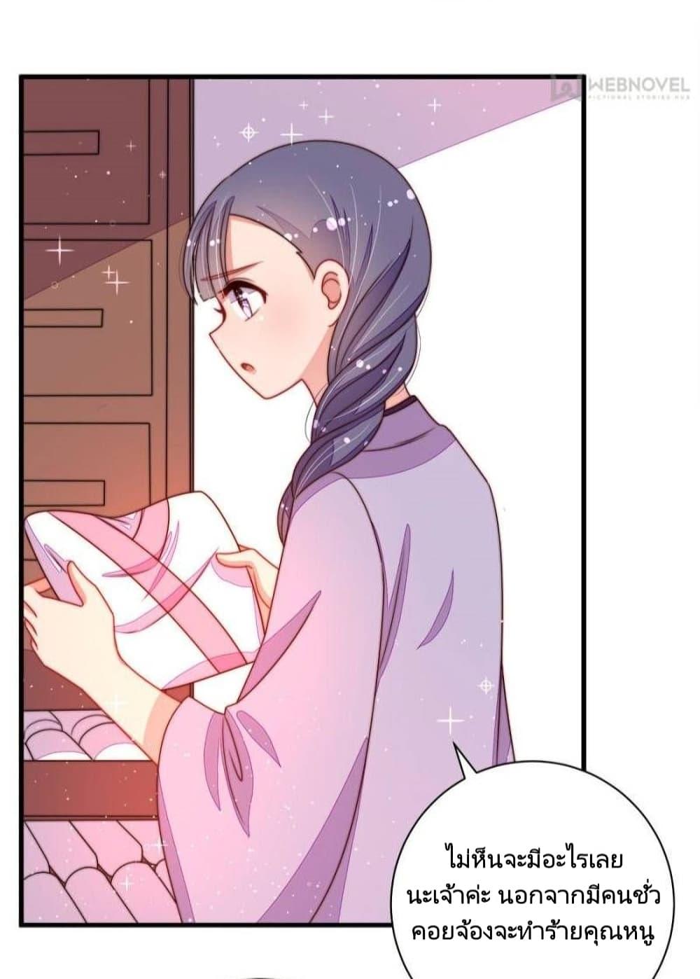 Manga-lc-com อ่านมังงะ อ่านการ์ตูน ออนไลน์ ฟรี MarshalIsJeal ตอนที่ 1 2 3 4 5 6 7 8 9 10 11 12 13 14 ฟรี ไม่มีโฆษณา Manga-lc - อ่าน มังงะ อ่าน การ์ตูน ออนไลน์ อ่านมังงะ ฟรี