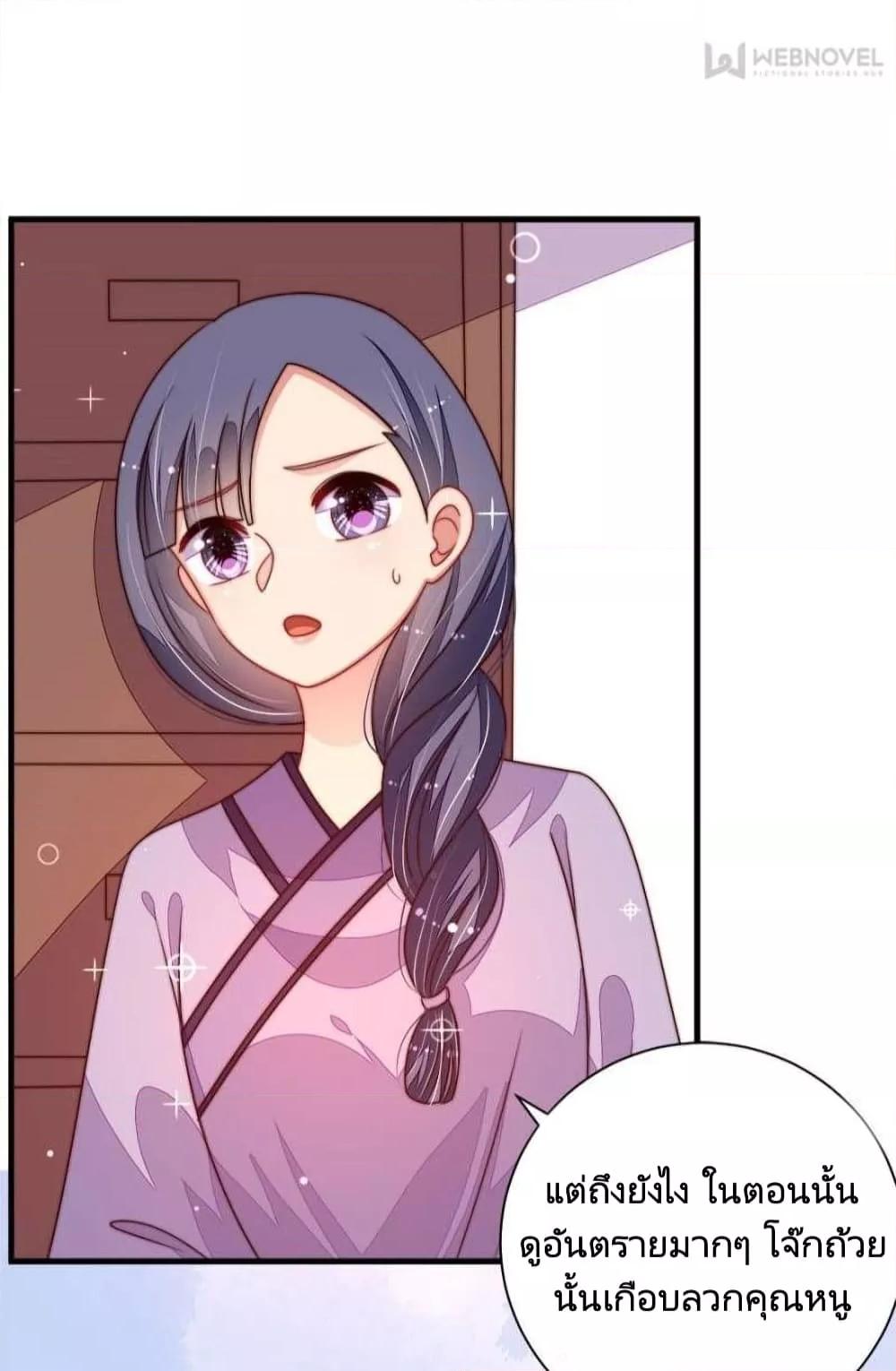 Manga-lc-com อ่านมังงะ อ่านการ์ตูน ออนไลน์ ฟรี MarshalIsJeal ตอนที่ 1 2 3 4 5 6 7 8 9 10 11 12 13 14 ฟรี ไม่มีโฆษณา Manga-lc - อ่าน มังงะ อ่าน การ์ตูน ออนไลน์ อ่านมังงะ ฟรี