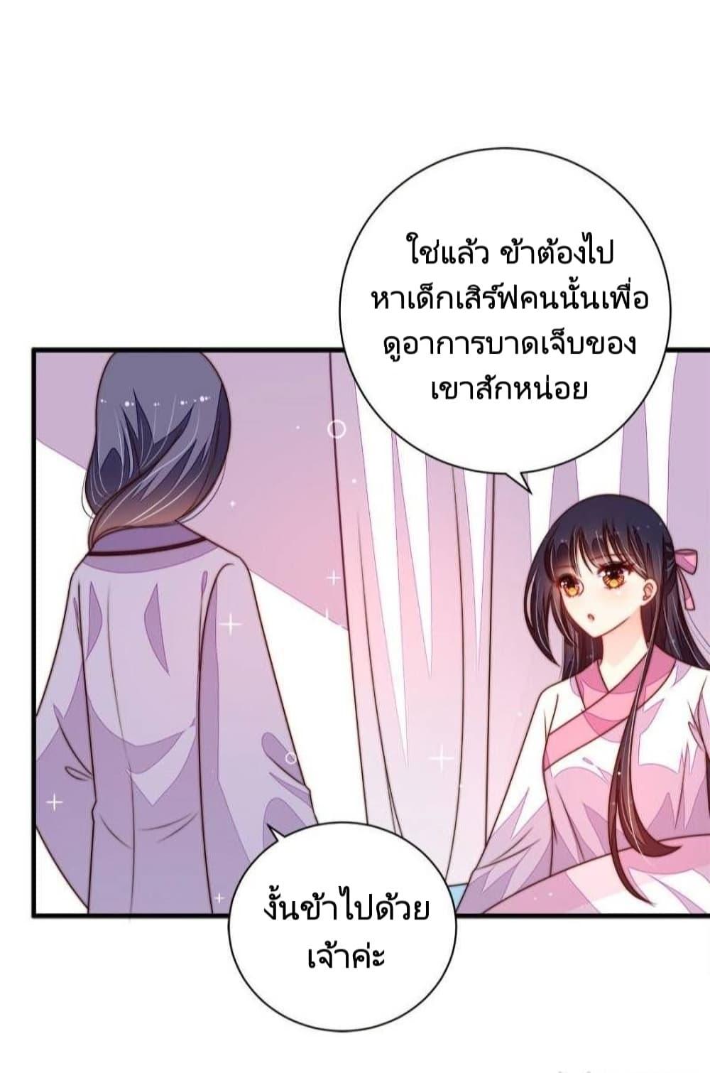 Manga-lc-com อ่านมังงะ อ่านการ์ตูน ออนไลน์ ฟรี MarshalIsJeal ตอนที่ 1 2 3 4 5 6 7 8 9 10 11 12 13 14 ฟรี ไม่มีโฆษณา Manga-lc - อ่าน มังงะ อ่าน การ์ตูน ออนไลน์ อ่านมังงะ ฟรี