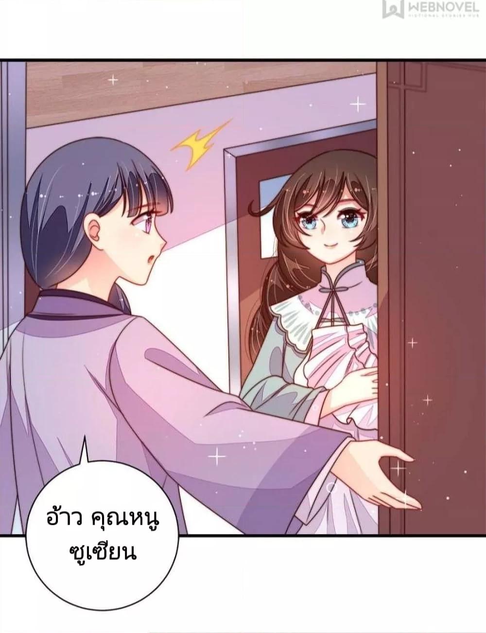 Manga-lc-com อ่านมังงะ อ่านการ์ตูน ออนไลน์ ฟรี MarshalIsJeal ตอนที่ 1 2 3 4 5 6 7 8 9 10 11 12 13 14 ฟรี ไม่มีโฆษณา Manga-lc - อ่าน มังงะ อ่าน การ์ตูน ออนไลน์ อ่านมังงะ ฟรี
