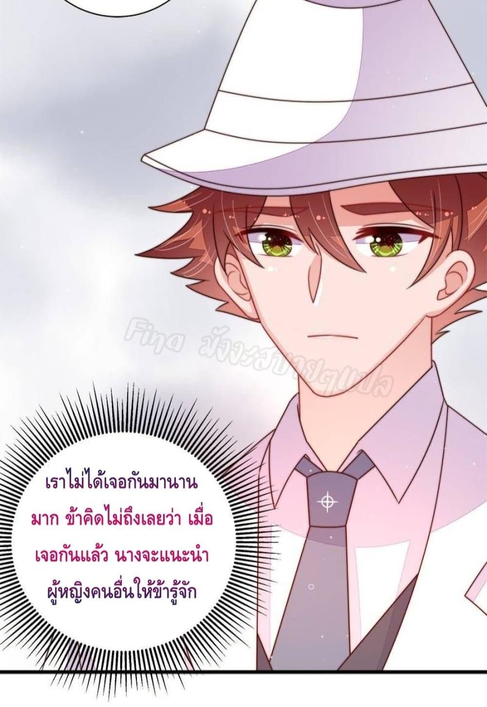 Manga-lc-com อ่านมังงะ อ่านการ์ตูน ออนไลน์ ฟรี MarshalIsJeal ตอนที่ 1 2 3 4 5 6 7 8 9 10 11 12 13 14 ฟรี ไม่มีโฆษณา Manga-lc - อ่าน มังงะ อ่าน การ์ตูน ออนไลน์ อ่านมังงะ ฟรี