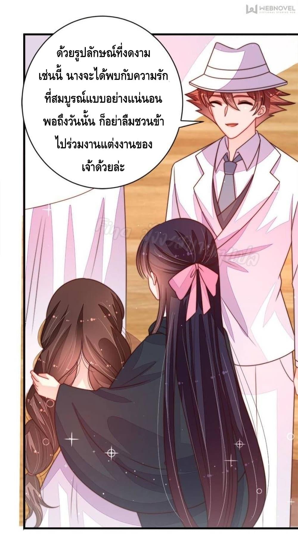 Manga-lc-com อ่านมังงะ อ่านการ์ตูน ออนไลน์ ฟรี MarshalIsJeal ตอนที่ 1 2 3 4 5 6 7 8 9 10 11 12 13 14 ฟรี ไม่มีโฆษณา Manga-lc - อ่าน มังงะ อ่าน การ์ตูน ออนไลน์ อ่านมังงะ ฟรี