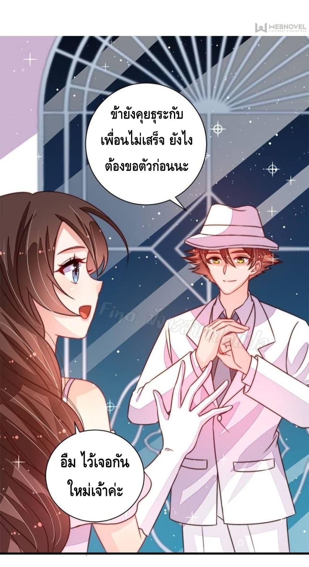 Manga-lc-com อ่านมังงะ อ่านการ์ตูน ออนไลน์ ฟรี MarshalIsJeal ตอนที่ 1 2 3 4 5 6 7 8 9 10 11 12 13 14 ฟรี ไม่มีโฆษณา Manga-lc - อ่าน มังงะ อ่าน การ์ตูน ออนไลน์ อ่านมังงะ ฟรี