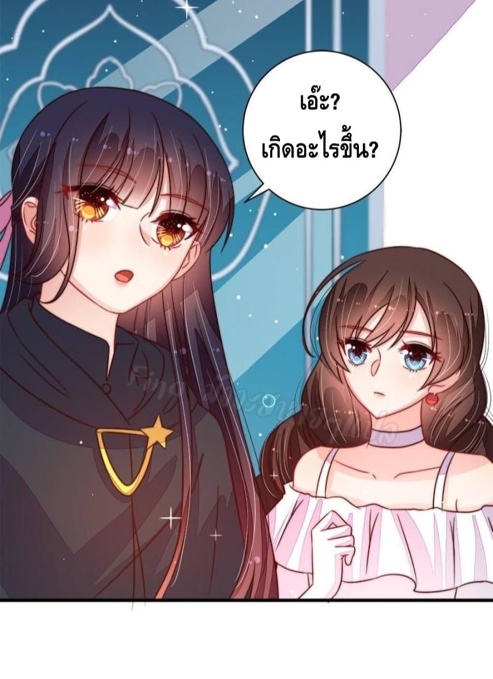 Manga-lc-com อ่านมังงะ อ่านการ์ตูน ออนไลน์ ฟรี MarshalIsJeal ตอนที่ 1 2 3 4 5 6 7 8 9 10 11 12 13 14 ฟรี ไม่มีโฆษณา Manga-lc - อ่าน มังงะ อ่าน การ์ตูน ออนไลน์ อ่านมังงะ ฟรี