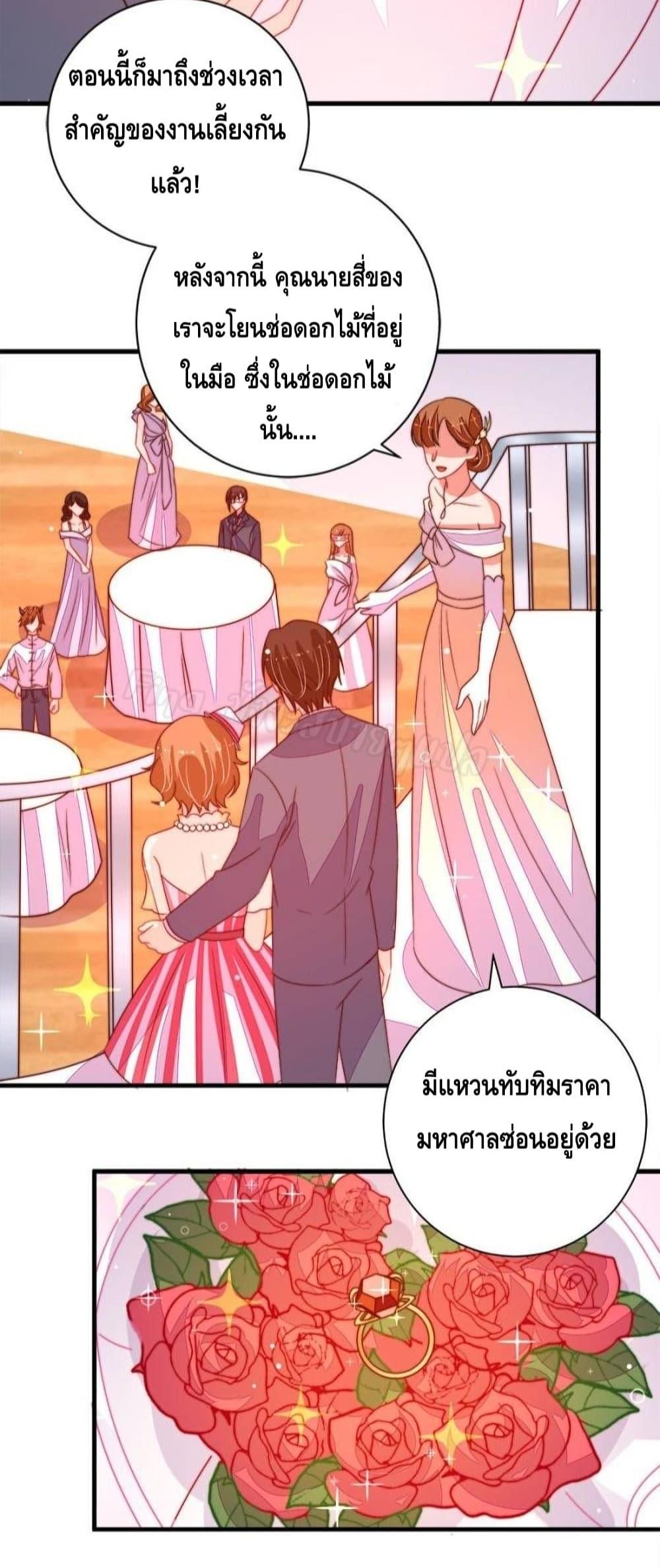 Manga-lc-com อ่านมังงะ อ่านการ์ตูน ออนไลน์ ฟรี MarshalIsJeal ตอนที่ 1 2 3 4 5 6 7 8 9 10 11 12 13 14 ฟรี ไม่มีโฆษณา Manga-lc - อ่าน มังงะ อ่าน การ์ตูน ออนไลน์ อ่านมังงะ ฟรี